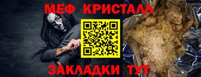 кокаин перу Малоярославец
