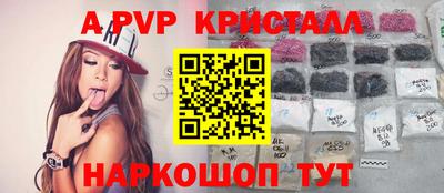 кокаин перу Малоярославец
