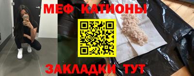 кокаин перу Малоярославец