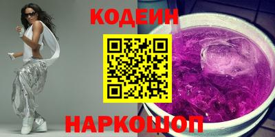 стаф Малгобек