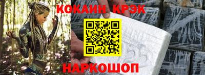 гашиш Мариинск