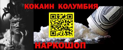 гашиш Мариинск