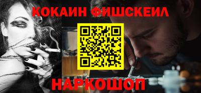 гашиш Мариинск