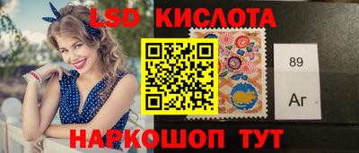 гашиш Мариинск