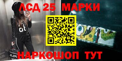 стаф Малгобек