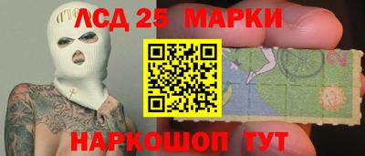 стаф Малгобек