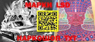 стаф Малгобек