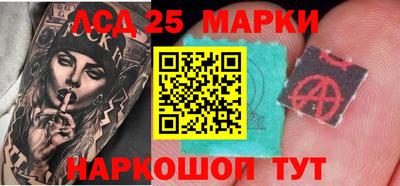 гашиш Мариинск