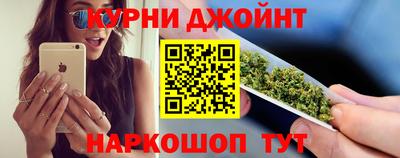 стаф Малгобек