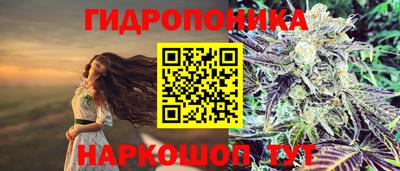 кокаин перу Малоярославец
