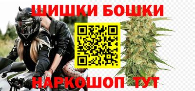 стаф Малгобек