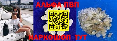 кокаин перу Малоярославец