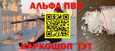 гашиш Мариинск