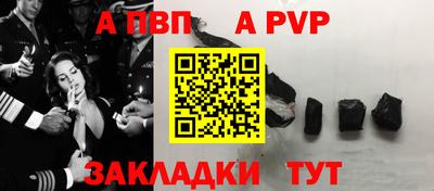 кокаин перу Малоярославец
