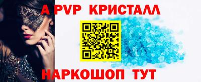 кокаин перу Малоярославец