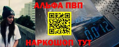 кокаин перу Малоярославец