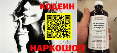 стаф Малгобек