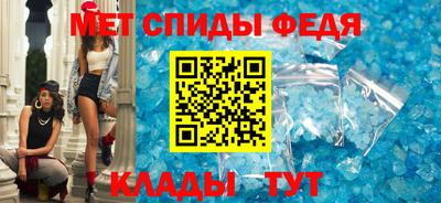 гашиш Мариинск