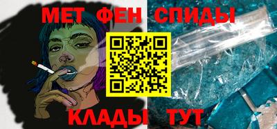 стаф Малгобек