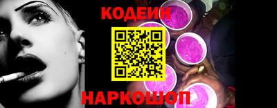 гашиш Мариинск