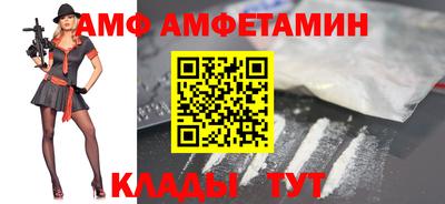 кокаин перу Малоярославец