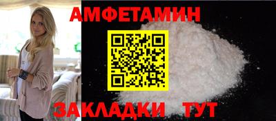 кокаин перу Малоярославец
