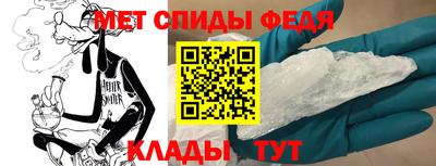 гашиш Мариинск