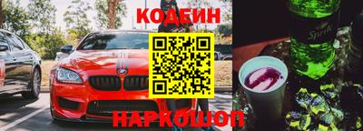 стаф Малгобек
