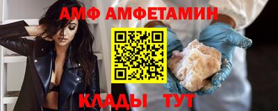 кокаин перу Малоярославец