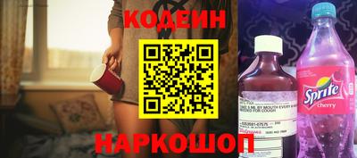 кокаин перу Малоярославец