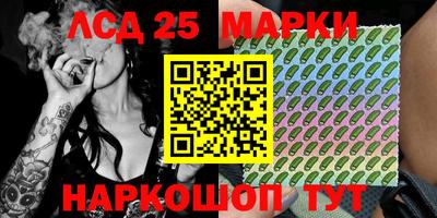 стаф Малгобек
