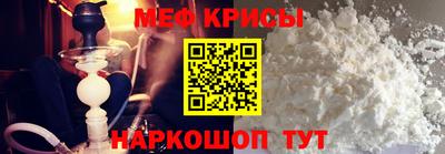 кокаин перу Малоярославец
