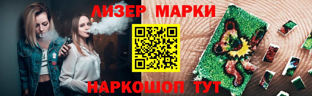 МЕГА как зайти  Лсд 25 экстази ecstasy  Вход с VPN  Дубна  LSD-25 экстази кислота 